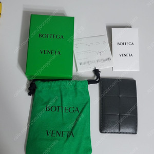 보테가 베네타 카드지갑