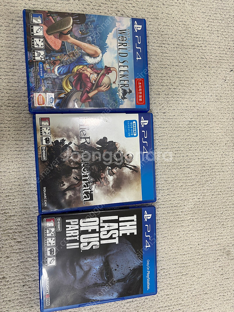 PS4 Pro 화이트 1TB, 스틱2개, 타이틀3개 포...--5