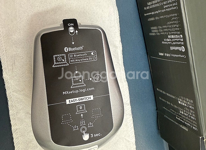 로지텍 mx anywhere 3s [새제품]--2