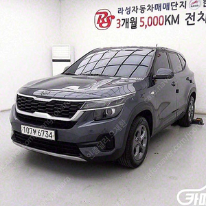 [기아]셀토스 디젤 1.6 2WD 트렌디 (5인승) ★상태 좋은 중고차★할부★리스★전액할부★카드★탁송★24시간 상담 가능합니다★