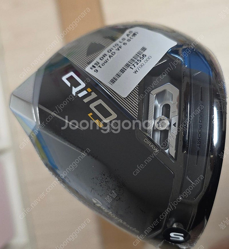 Qi10 LS + 투어AD VF 6S 특주--1