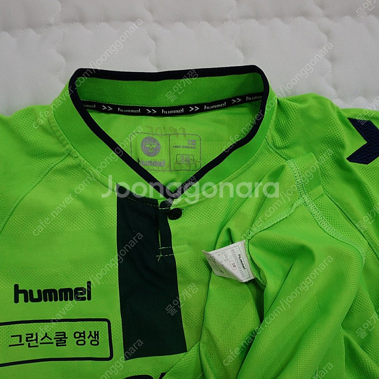 택포 험멜 축구 전북 현대모터스 유니폼 아동 75 마킹...--2