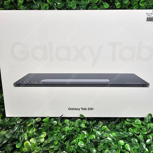 [전국 최저가 판매] 갤럭시 탭S10플러스 256GB WIFI 미개봉 새제품 팝니다.