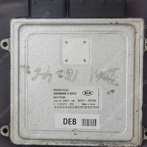 (중고) 로체 중고품 ECU 39101-25730 / 3910125730