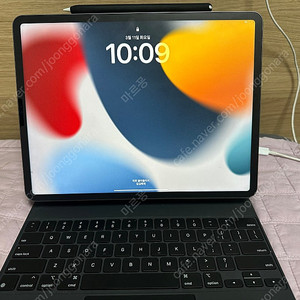 아이패드프로 12.9 5세대 M1 256gb WIFI with 애플펜슬+ 스마트키보드 일괄판매