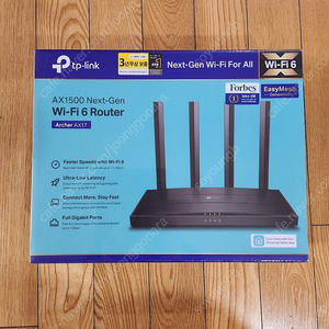 티피링크 AX1500 Archer AX17 Wi-Fi 6 기가 와이파이 유무선 공유기, 새것,, 무선 손목보호 버티컬 마우스