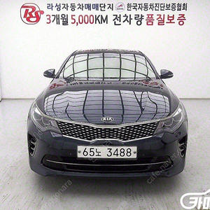 [기아]K5 2세대 SX 2.0 노블레스 ★상태 좋은 중고차★할부★리스★전액할부★카드★탁송★24시간 상담 가능합니다★