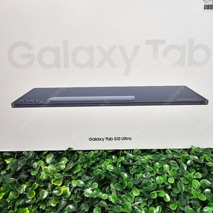 [전국 최저가 판매] 갤럭시 탭S10울트라 Ultra WIFI 256GB 미개봉 새제품 팝니다.