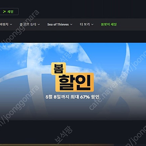 배틀코인 56만 팝니다