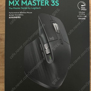 로지텍 mx master 3s 미개봉