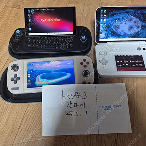 aya neo air 1s , aya neo slide,aya neo flip ds 팝니다.
