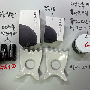 [일괄]코스메쉐프 흑당고 앰플, 주름밤, 크림, 괄사(만능 엑기스, 레티놀오일)