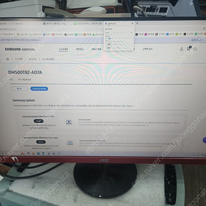 aoc g2790 27인치 144hz게이밍모니터