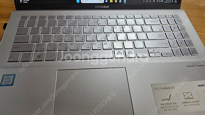 [ASUS 비보북] i5 / RAM 24GB / SSD...--1