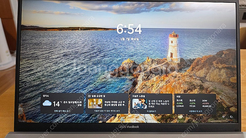 [ASUS 비보북] i5 / RAM 24GB / SSD...--7