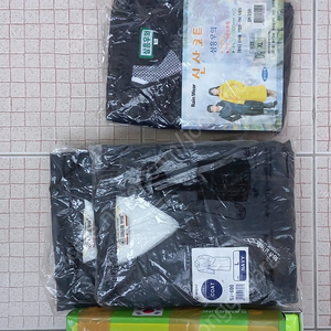 우의 종류별 새제품 택포