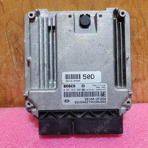 (중고) 기아 그랜드카니발 중고 ECU 중고품 391152F050 // 391002F050 / 39115-2F050 / 39100-2F050