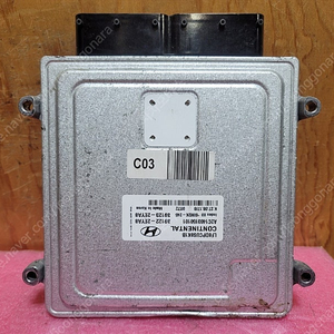 (중고) LF쏘나타 중고품 ECU (초기화제품) 39122-2EYA8 / 39123-2EYA8 / 391222EYA8 / 391232EYA8