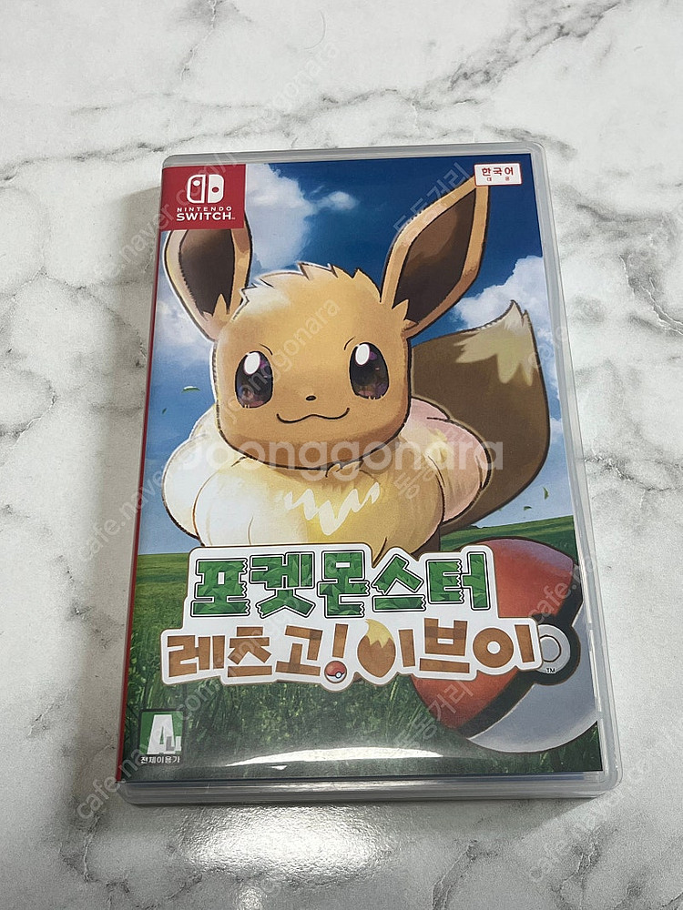 닌텐도 스위치 젤다 야숨 , 레츠고 이브이--1