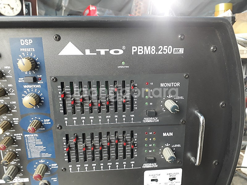 ALTO PBM8.250MK2 믹서앰프(DSP내장)--1