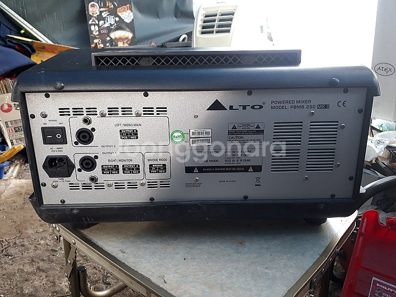 ALTO PBM8.250MK2 믹서앰프(DSP내장)--2