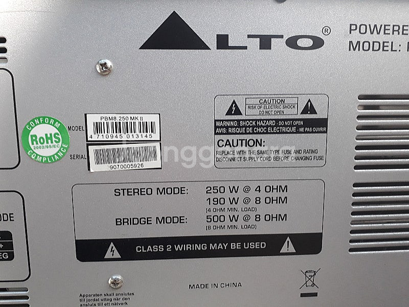 ALTO PBM8.250MK2 믹서앰프(DSP내장)--3