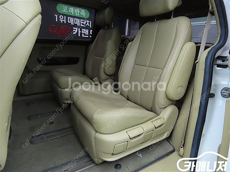 [기아]올 뉴 카니발 디젤 7인승 리무진 VIP ★상태...--7