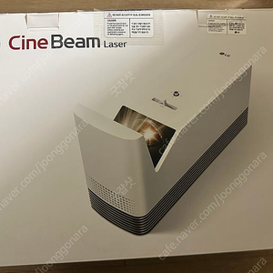 LG 시네빔 초단초점 프로젝터 HF85LA