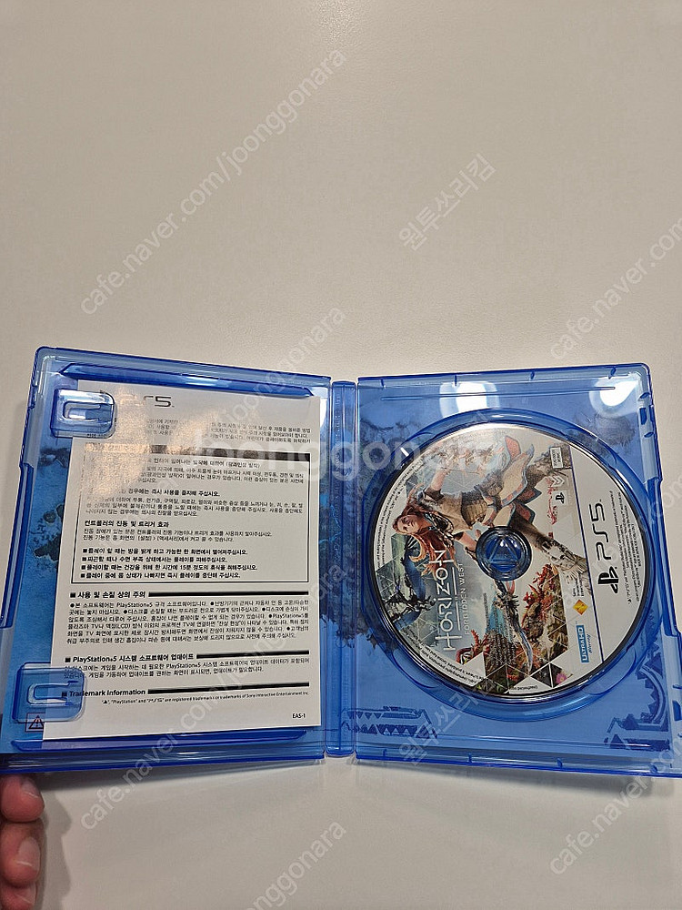 PS5 호라이즌 포비든 웨스트 팝니다.--1
