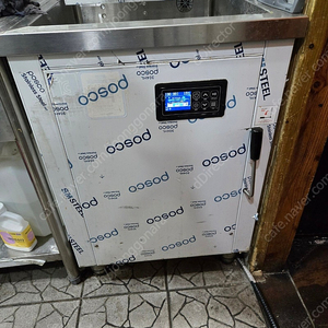 초음파 식기 세척기 (이룸컴퍼니)