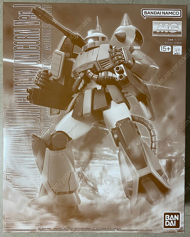 반다이 MG 자쿠 캐논 유니콘 컬러 판매합니다--0