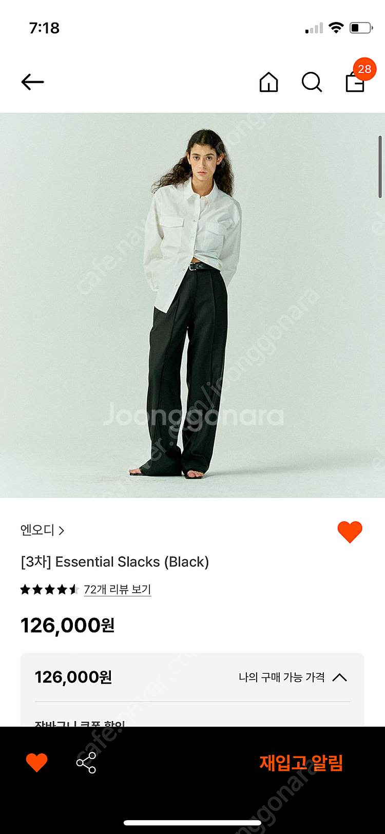 엔오디 에센셜 슬랙스 블랙s--3