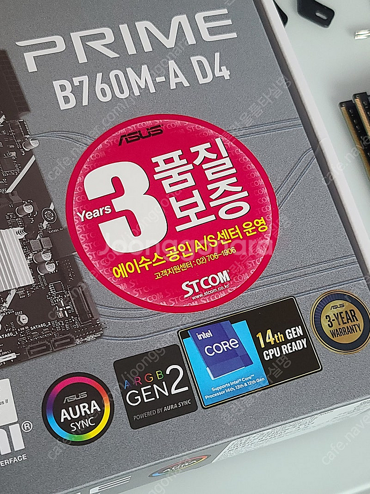 b760m d4 + ddr4 16gb(8×2)--3