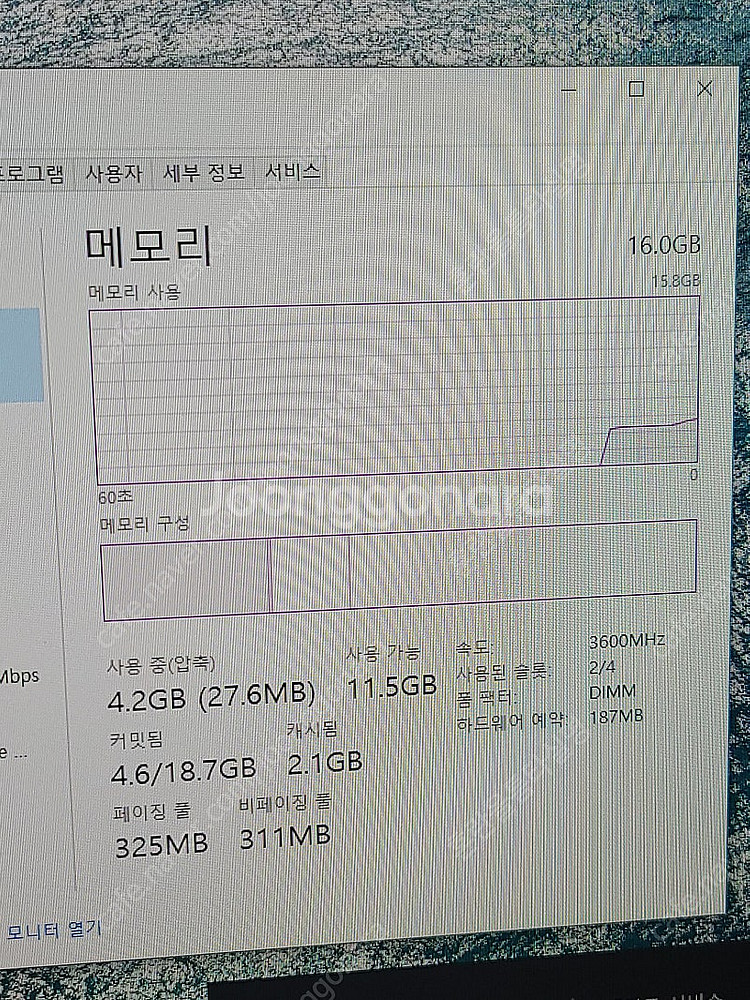 b760m d4 + ddr4 16gb(8×2)--6