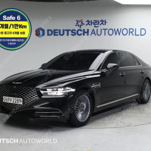 @20년식 G90 3.8 AWD 럭셔리 전국최저가격전액할부최대72개월저신용할부카드현금고품질