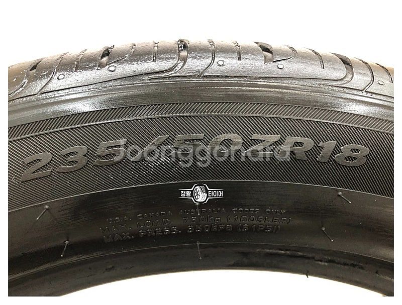 중고타이어 한국타이어 벤투스 V2AS 235/50R18...--4