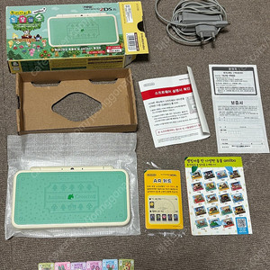 (최상급)닌텐도 2ds xl 튀어나와요 동물의 숲 에디션 풀박스+충전기