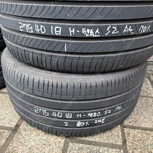 한국타이어 벤투스 s2 타이어 275 40 18