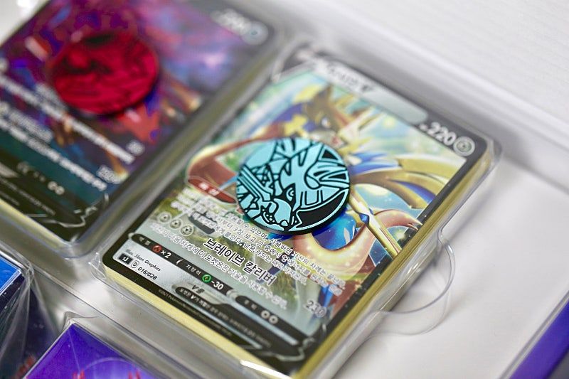 포켓몬 한정판 소드앤실드 자시안 자마젠타 무한다이노 카드 스페셜 덱 게임 세트 이미지