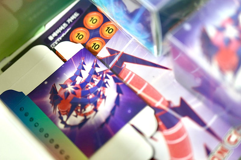 포켓몬 한정판 소드앤실드 자시안 자마젠타 무한다이노 카드 스페셜 덱 게임 세트 이미지