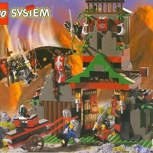 레고 올드 닌자 6088 삽니다 서울 지역 거래만 합니다