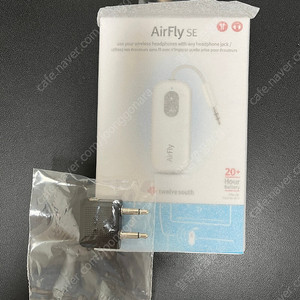 [트웰브사우스] AIRFLY 무선 송수신기+구형비행기 3.5 젠더