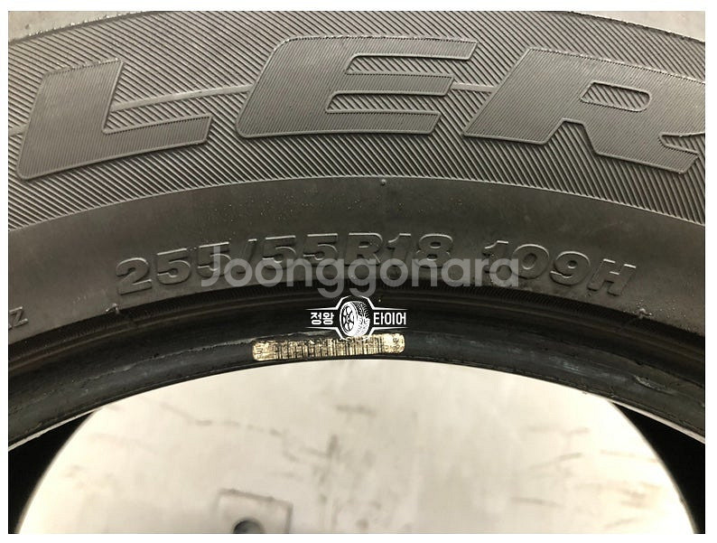 중고타이어 브릿지스톤 듀얼러H/L400 255/55R1...--4