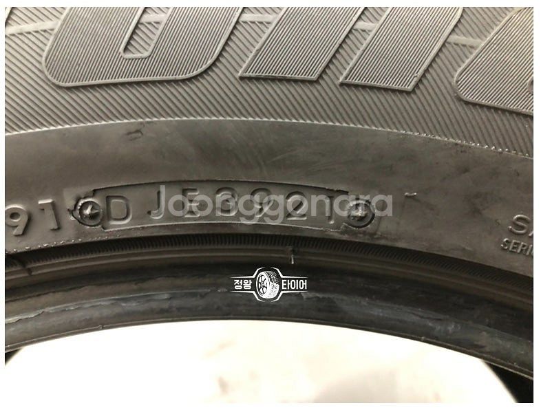 중고타이어 브릿지스톤 듀얼러H/L400 255/55R1...--5