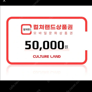 메이플 월드코인판매