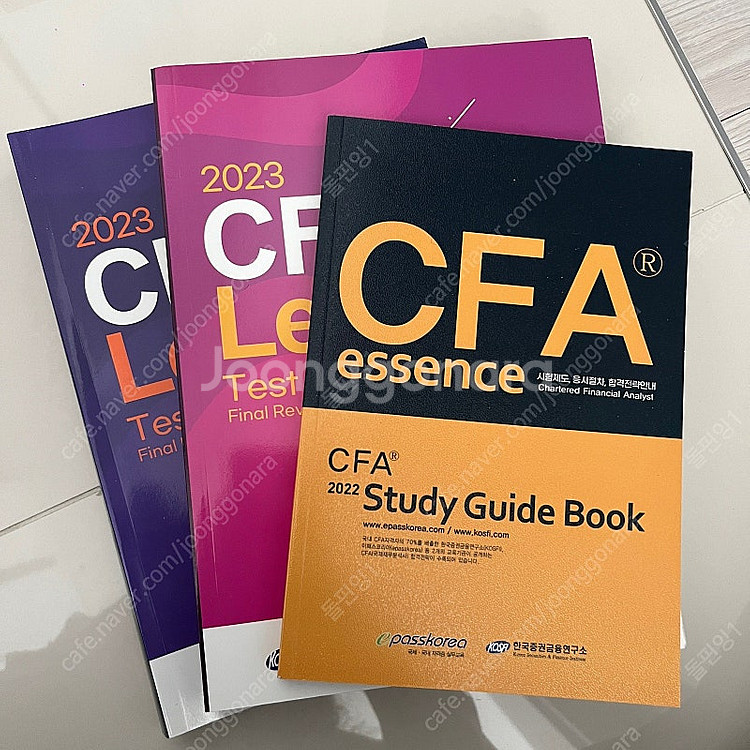 CFA testbank 테스트뱅크, 가이드북--0