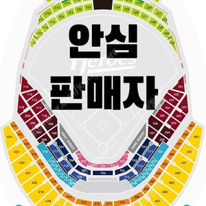 [최저가] 기아 vs 키움 5/5 5/6 어린이날 고척 3루 2연석 4연석