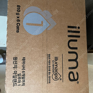 일루마 분유 810g x 6개 한박스 판매합니다.