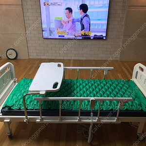 병실침대