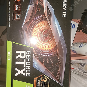 기가바이트 rtx3080